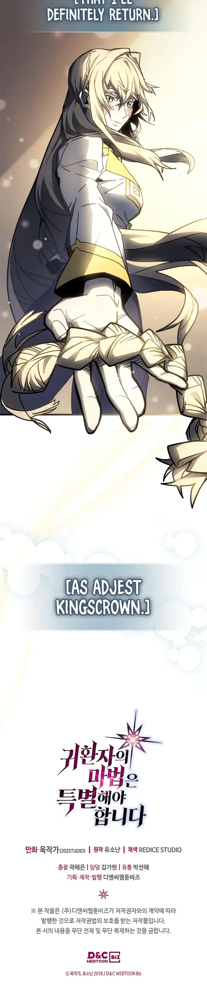 A Returner’s Magic Should Be Special Chapter 207 image 20_optimized